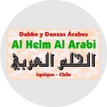 Dabke Al Helm Al Arabi - @al_helm_al_arabi - Instagram