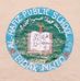 AL-Hafiz public high school Eidak - Facebook