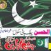 Al-Hassan High School - Facebook