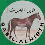 قابل الحرث - @qabil.alhirth - Instagram