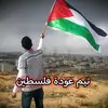 قيس ✌❤ - @alhitt4 - TikTok