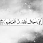 الحياة - @alhitt - Instagram