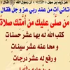 . - @ibrahimalhitt - TikTok