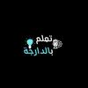 Alhoffi - @alhoffic - TikTok