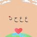 Hala Al Ali - Facebook