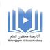 أكاديمية محققون الحلم - Mohaqqqon Al-Holm Academy - Facebook