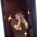 Alex Holm - Facebook