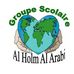 Groupe Scolaire Al Holm Al Arabi - Facebook