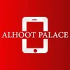 alhoot_palace20 - @alhoot_palace20 - TikTok