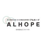 就労継続支援A型作業所 アルホープ - @alhope_official - Instagram