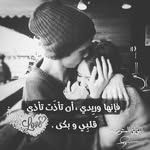 alhope_alhaqiqiu - @alhope_alhaqiqiu - Instagram