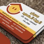 معرض البيت السعيد - @al_house_happy - Instagram