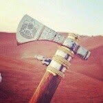 فطامي - @alhouseni2014 - Instagram
