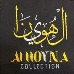 Alhoyna.collection - @alhoyna.collection - Instagram