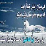 Khaled Al-hoyan - @alhoyankhaled - Instagram