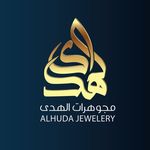 مجوهرات الهدى - @alhuda_jewellery - Instagram