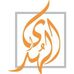 Al Huda - Facebook