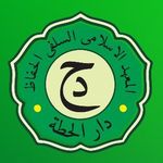 Al Huffadh Darul Khittoh - @alhuffadh.darulkhittoh - Instagram