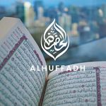 Alhuffadh Quran Institute - @alhuffadh - Instagram