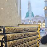 ﷽ - @alhuffath - Instagram
