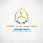 Tahfiz Al Huffaz Wal Ikhlas - @maahadthafiz_alhuffazwalikhlas - Instagram