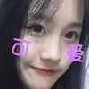 alhull52158 - @alhull52158 - TikTok