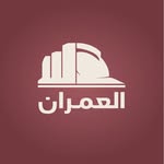 مكتب العمران الهندسي - @alimran.iq - Instagram