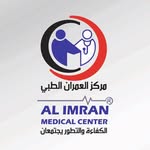 مركز العمران الطبي - @alimranmed - Instagram