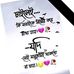 Al Imran - Facebook