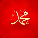 AL-IMRAN (ال عمران) 🌍 UMMA MUHAMMADA (ﷺ) - @zhanar_toprak13 - Instagram