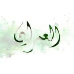 Al Imran Boutique - @alimran_boutique - Instagram