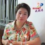 Aling Lee - @aling.lee.399 - Instagram