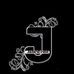 Al Jaber - Facebook