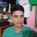 Al Jaber - Facebook