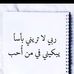 Al Jaber Al Jaber - Facebook