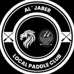 AL'JABER PADDLE CLUB - @official__aljaber - Instagram