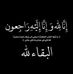 Tato Aljack - Facebook