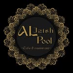 مسبح نادي الجيش - @aljaish_pool_cafe_resturant - Instagram