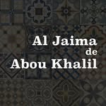 Al Jaima De Abou Khalil - @aljaimadeaboukhalil - Instagram