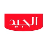 Aljaied - @aljaiedcompany - Instagram