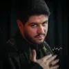 ⁽♔₎:┋مًحًمًدٍ آ̀لجنامي ⁽♔₎┋: - @mohammad.aljan - TikTok