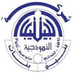 روضة وابتدائية الجيل الأهلية النموذجية 💙 - @aljeel1414 - Instagram