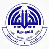 aljeel_ - @aljeel_school0 - TikTok