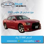 shadi - @shadi.aljeffrey - Instagram