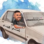 راعي الجستي - @aljusty.1 - Instagram