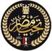 Al Kaid - Facebook