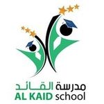 Al Kaid Ain Smara - @al_kaid_ain_smara - Instagram