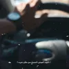 ⓐⓛⓚⓐⓘⓓ - @kin_g323 - TikTok