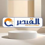 دهانات القيصر - @alkaiser_for_paints - Instagram
