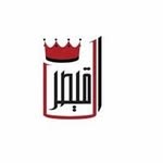 معمل القيصر - @alkaiserfactory - Instagram